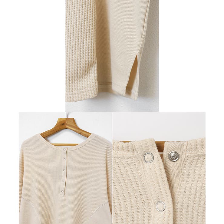 アイレットワッフルトップス ホワイト ワッフルロンT (100 ホワイト): トップス｜Right-on公式