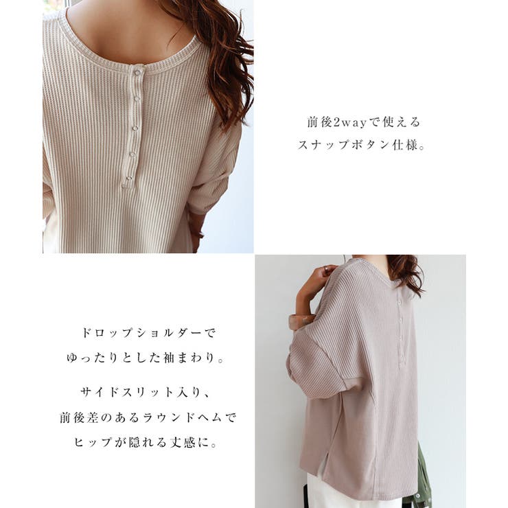 肩ビジュー✖️ジップアップワッフルドレスM Veautt/ヴュート】セクシー オープンバスト 肩あき 長袖 ジップ