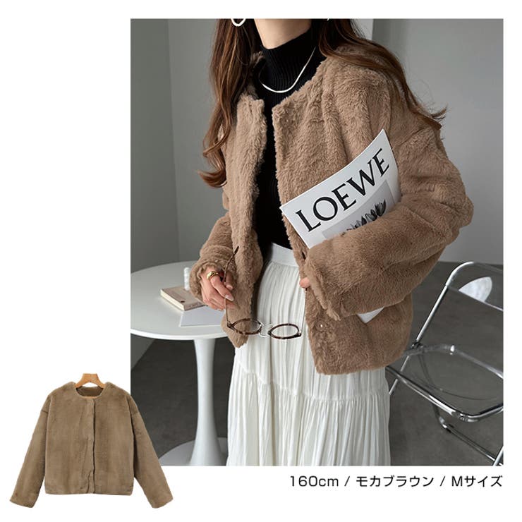 フェイクファー ショート コート[品番：AZ000003296]｜andme