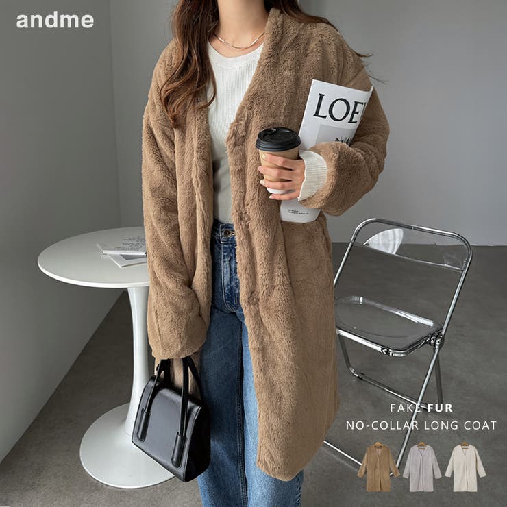 フェイクファー ロング コート[品番：AZ000003297]｜andme（アンドミー）のレディースファッション通販｜SHOPLIST（ショップリスト）