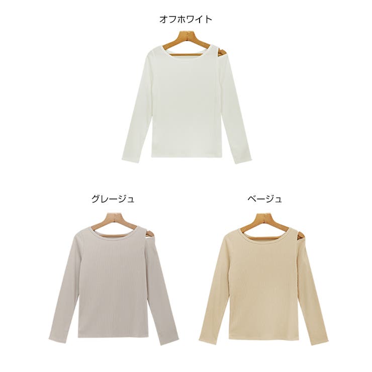競売 肩開き 長袖 Tシャツ[品番：AZ000003541]｜andme（アンドミー トップス