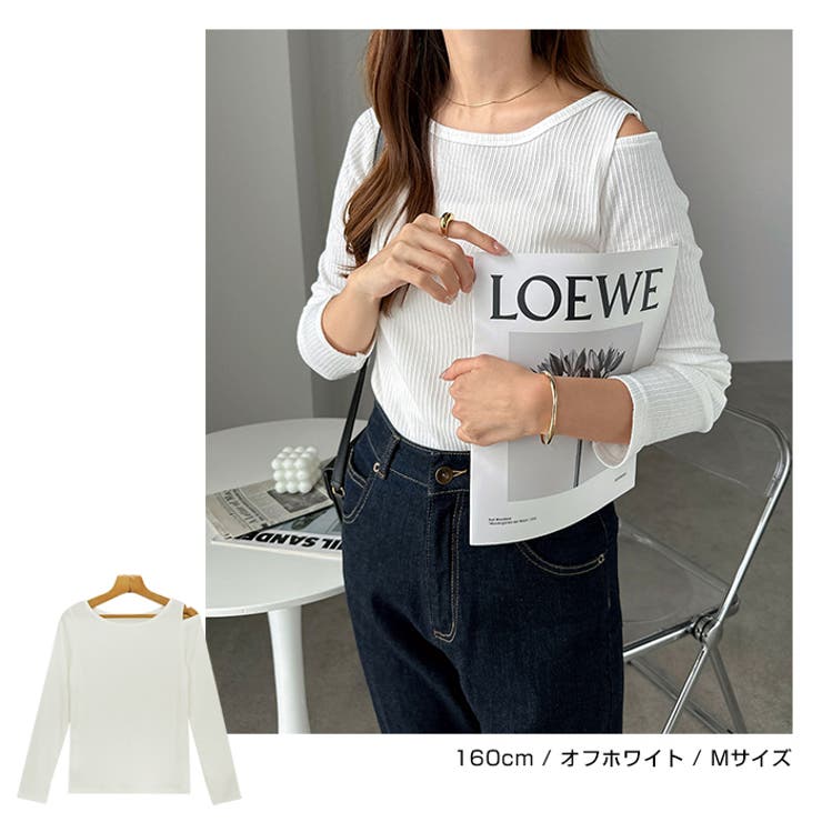 【特価】 肩開き Tシャツ[品番：AZ000003541]｜andme（アンドミー 長袖 トップス
