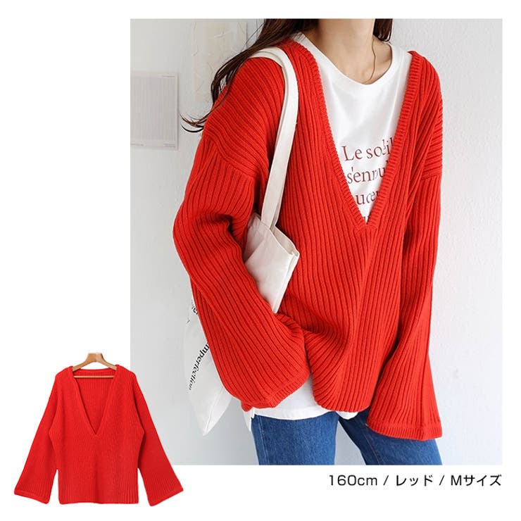 【本日特価】 あすつく】 ido5319LCZ袖リブHネック伸縮RED起毛5x3mmSDオーダー サーフィン・ボディボード