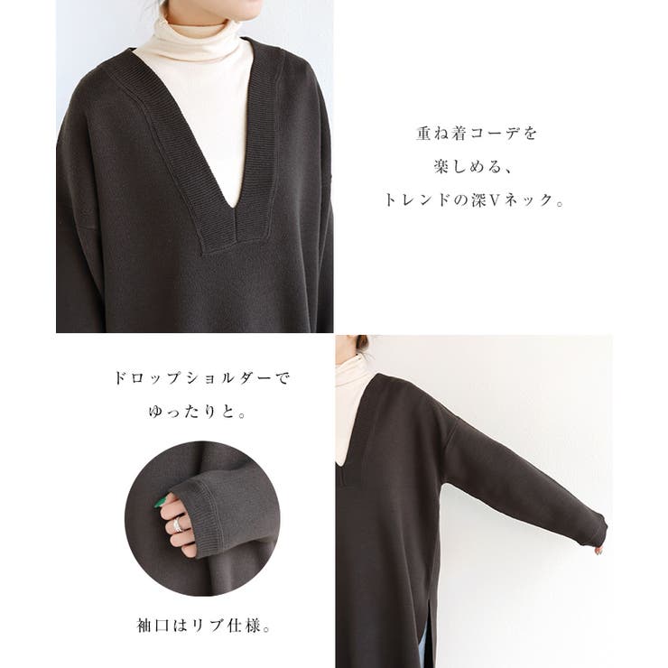 ジャガード編み 深Vネック ニットワンピース | andme | 詳細画像4 