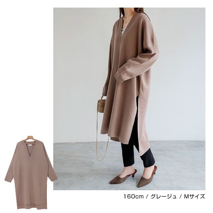 ジャガード編み 深Vネック ニットワンピース | andme | 詳細画像6 