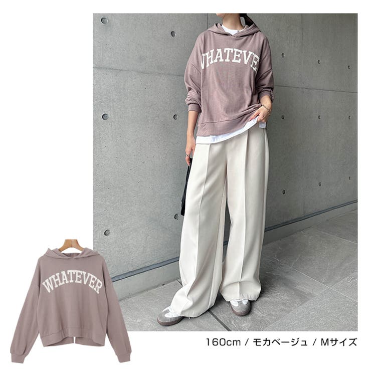 whateverロゴプリント バックスリット パーカー | andme | 詳細画像10 