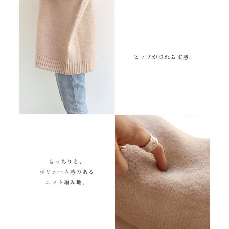 天竺編み ヘンリーネック 長袖[品番：AZ000004163]｜andme