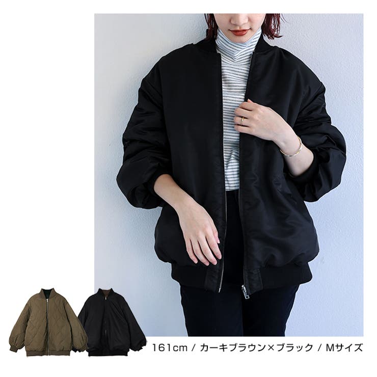 2way リバーシブル MA