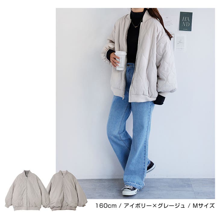 2way リバーシブル MA