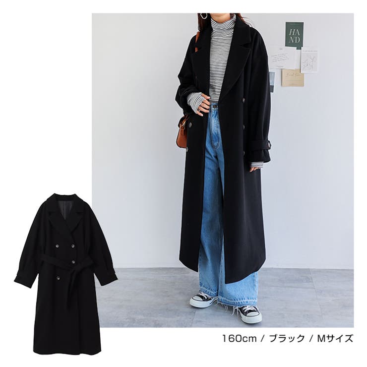 フェイクウール テーラード トレンチコート[品番：AZ000004175]｜andme