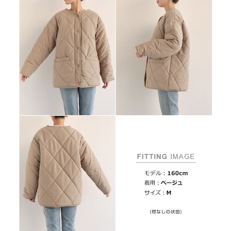 ダイヤキルティング