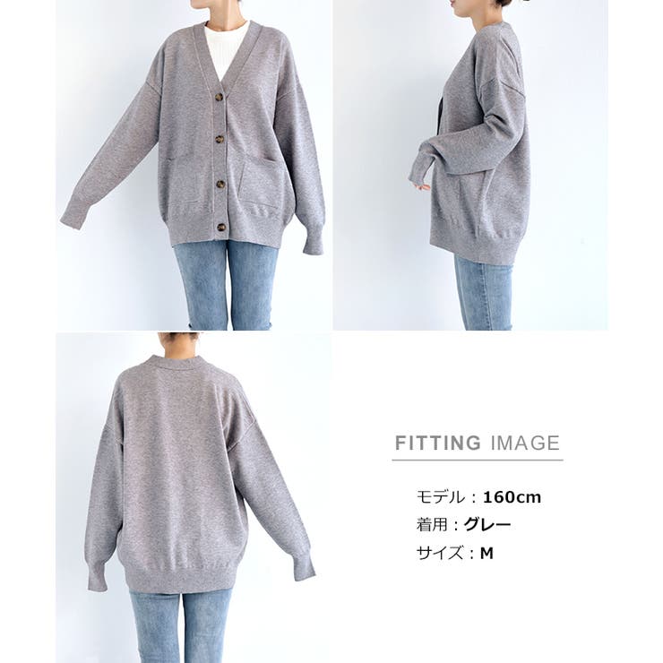 天竺編み 長袖 ニット | andme | 詳細画像13 