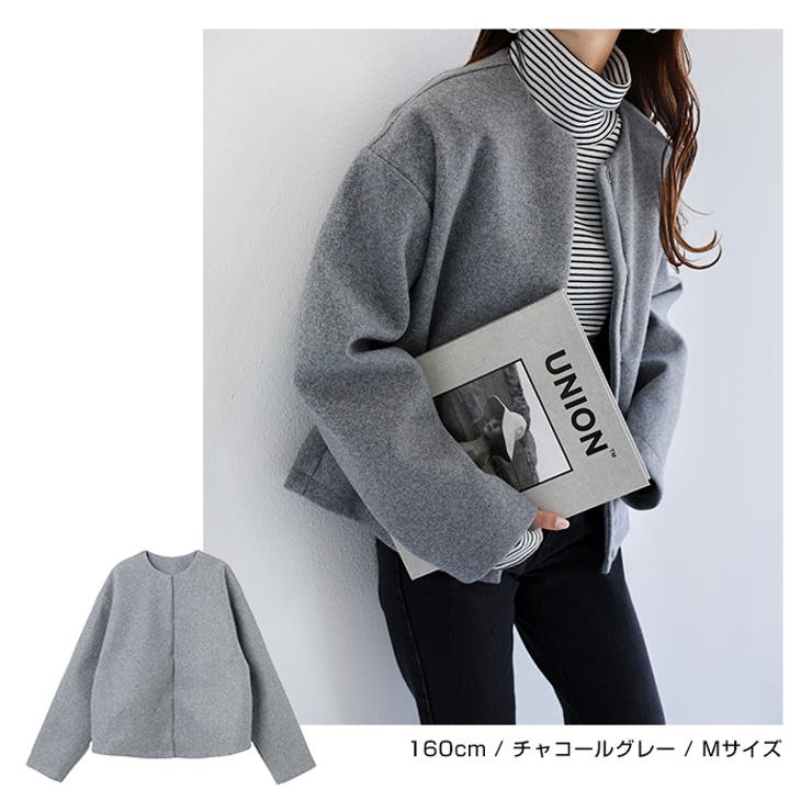 起毛 ダブルフェイス ノーカラー | andme | 詳細画像13 