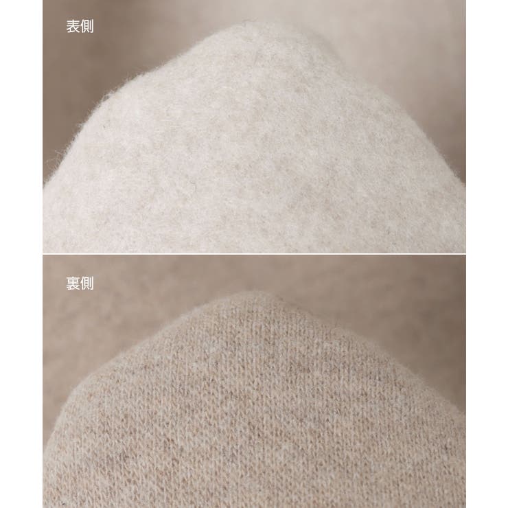 起毛 ダブルフェイス ノーカラー | andme | 詳細画像17 