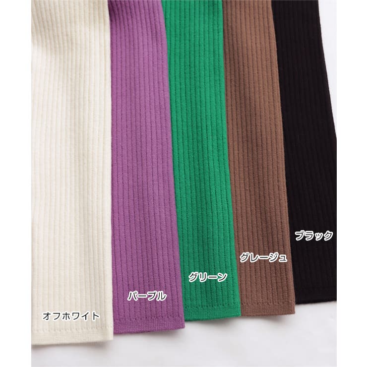 タートルネック 長袖 ニット | andme | 詳細画像3 