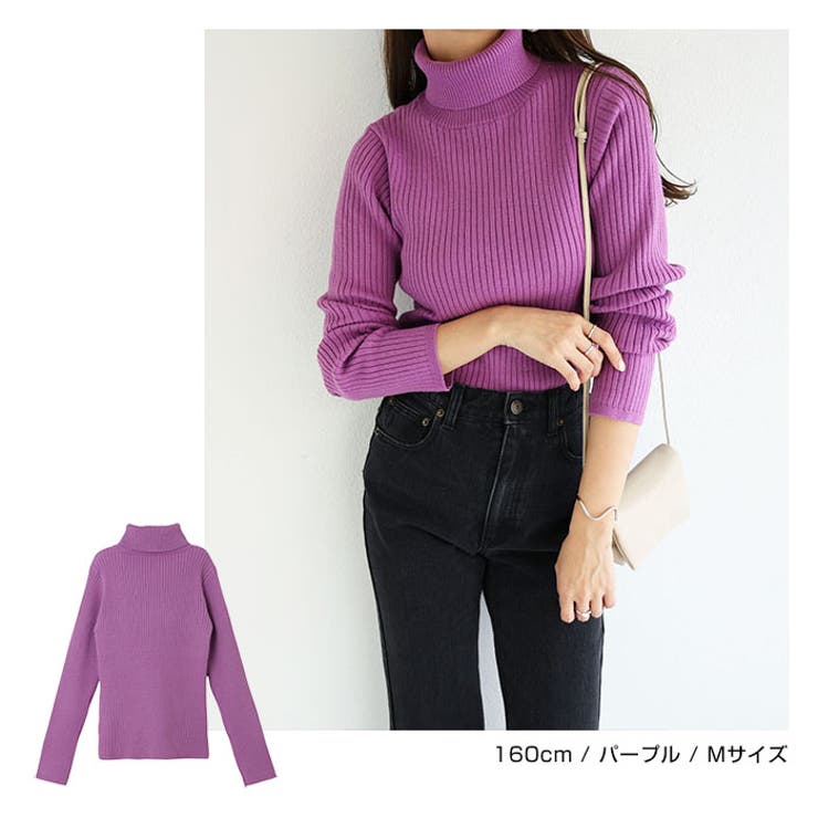 タートルネック 長袖 ニット | andme | 詳細画像8 