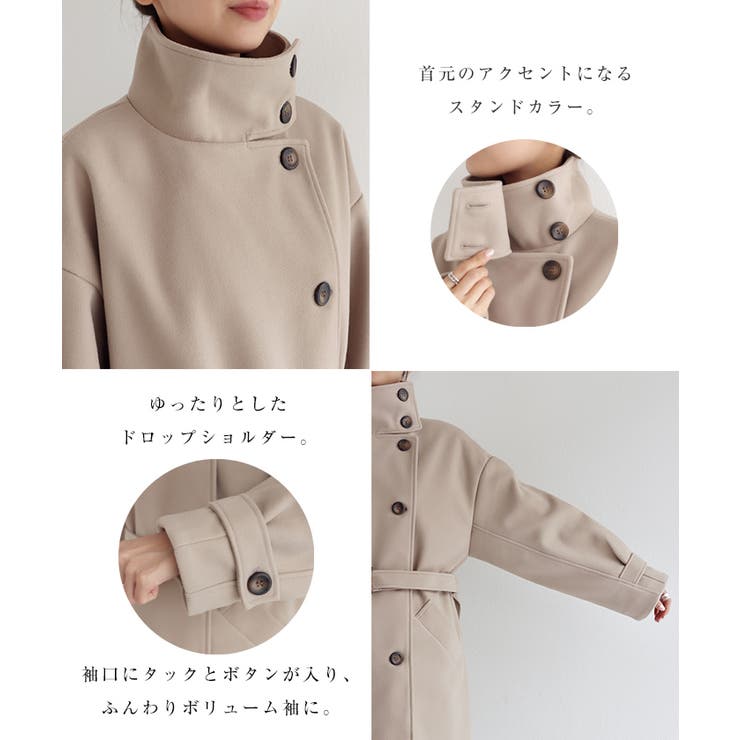 ニットモッサ ライト スタンドカラー[品番：AZ000004183]｜andme