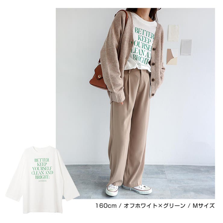 コットン天竺 長袖 Tシャツ | andme | 詳細画像7 