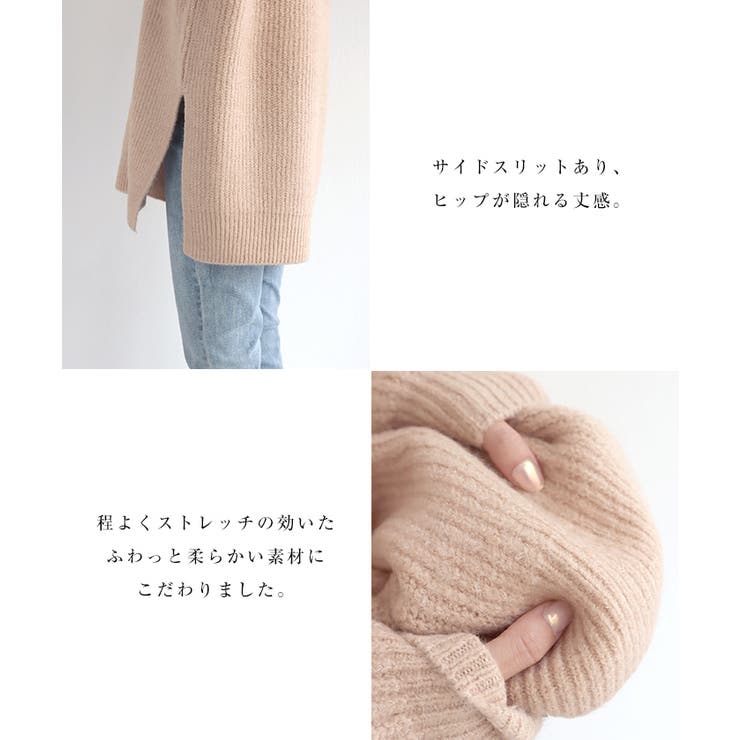 セール】 コットン チルデンVネックニット （ニット・セーター