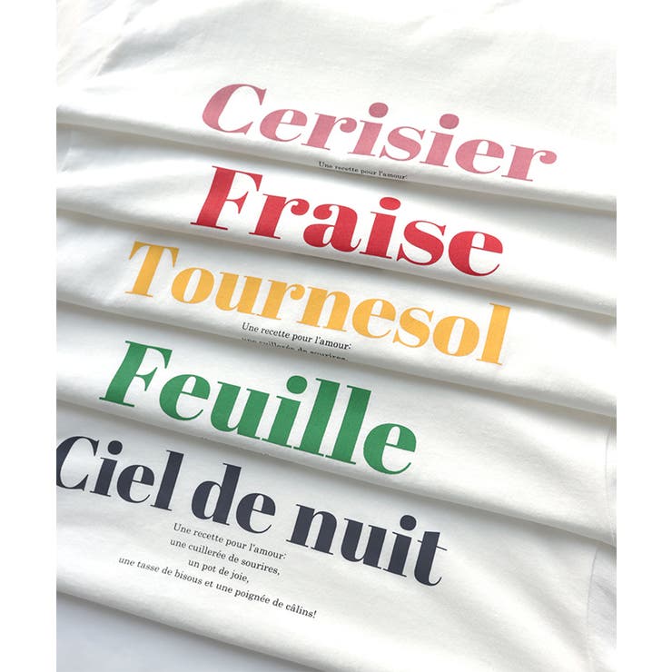 フレンチロゴ プリント Tシャツ | andme | 詳細画像14 