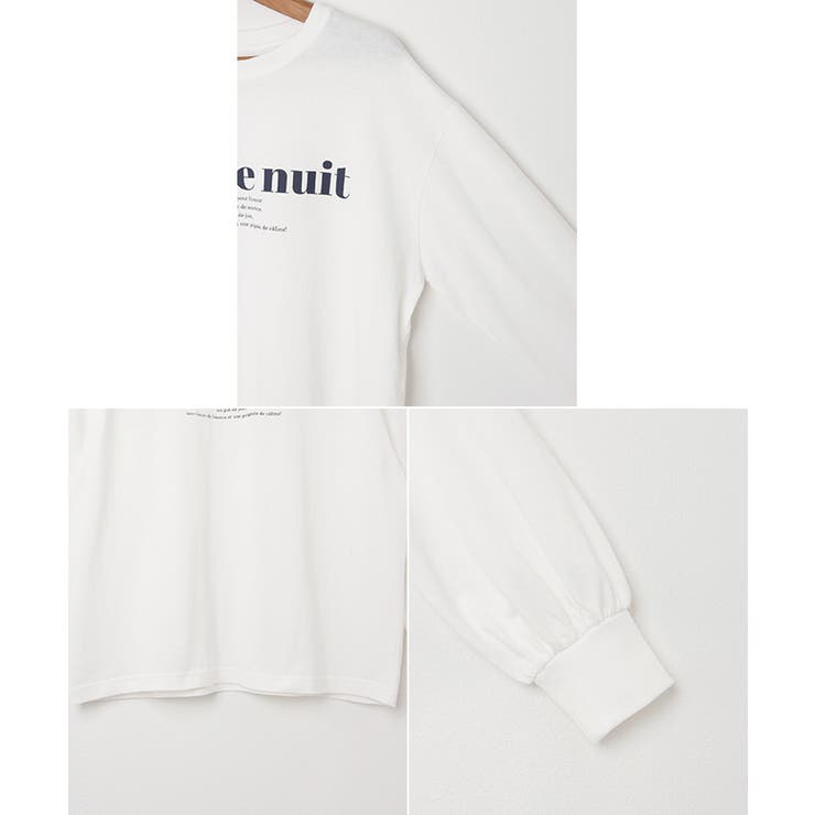 フレンチロゴ プリント Tシャツ | andme | 詳細画像16 