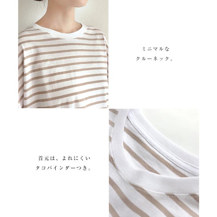 コットン天竺 ボリューム 長袖 | andme | 詳細画像4 