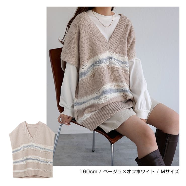 クラッシュ編み ボーダー ニット ベスト レディース Vネック 抜け感 春 秋 | andme | 詳細画像11 