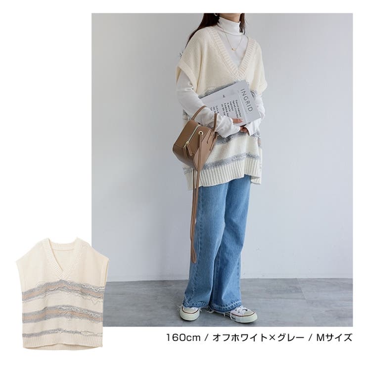 クラッシュ編み ボーダー ニット ベスト レディース Vネック クラッシュ編み ボーダー ニット ベスト レディース Vネック