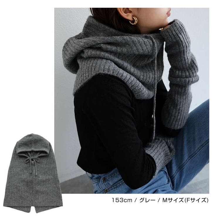 【新品】lemaire hood バラクラバ　ニット　フード　黒　Sサイズ LEMAIRE HOOD｜トゥモローランド 公式通販