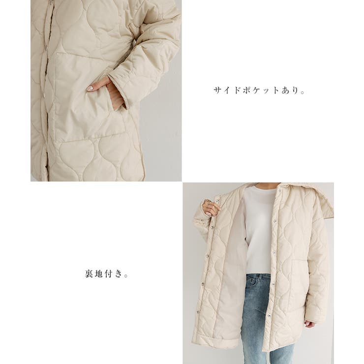 オーバーサイズ