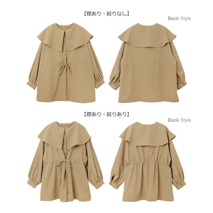 2way ケープカラー マウンテンパーカー | andme | 詳細画像17 