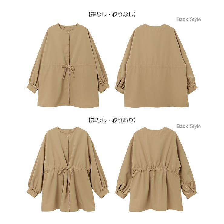 2way ケープカラー マウンテンパーカー | andme | 詳細画像18 