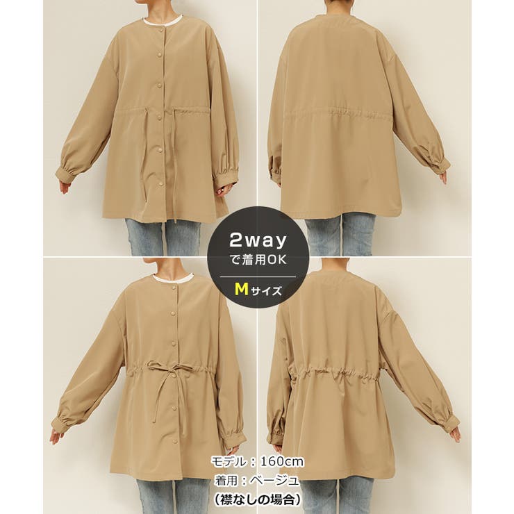 2way ケープカラー マウンテンパーカー | andme | 詳細画像20 