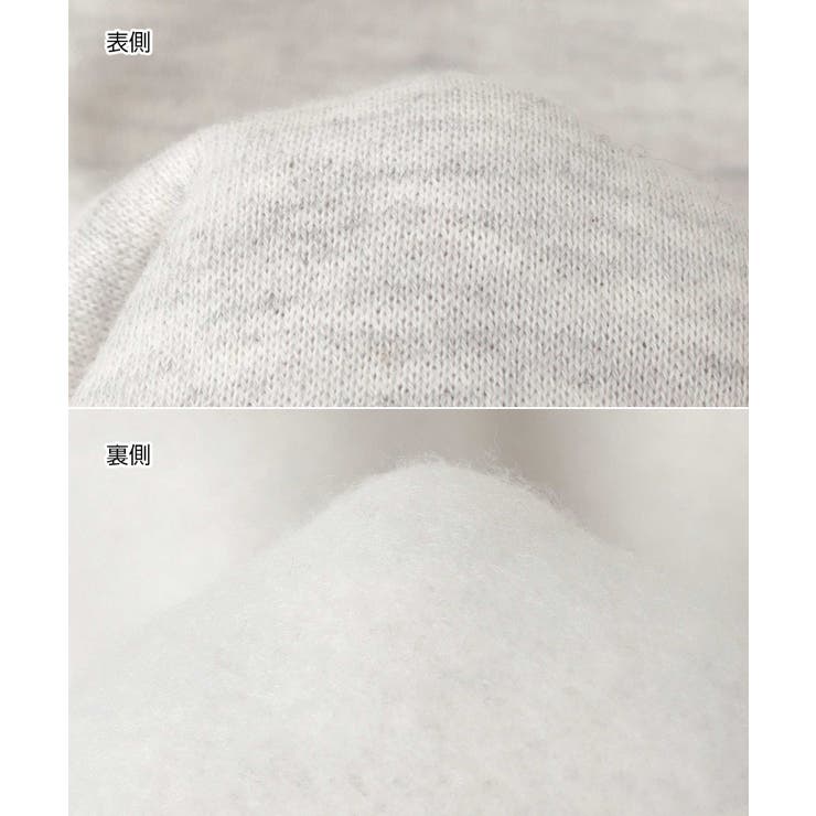 長袖