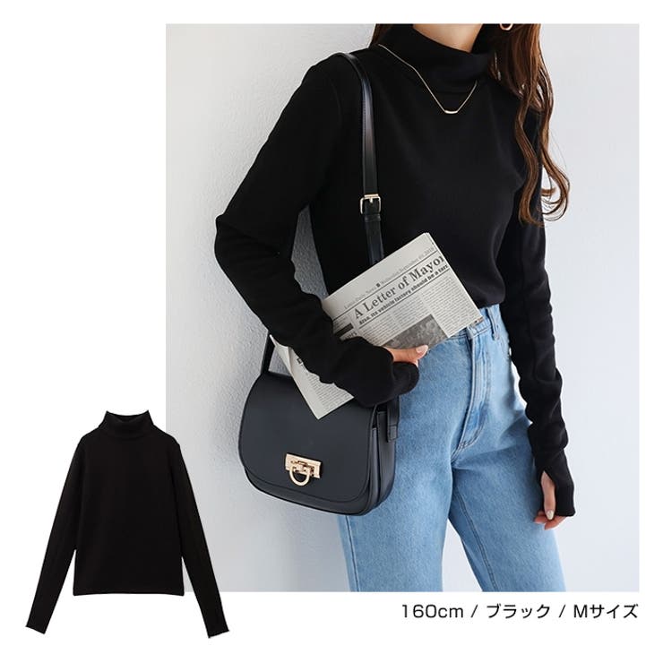 裏起毛 テレコ ハイネック | andme | 詳細画像13 