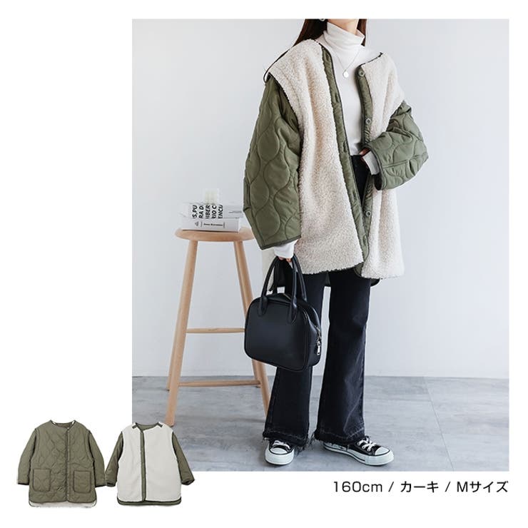 4way キルティング ジャケット[品番：AZ000004232]｜andme