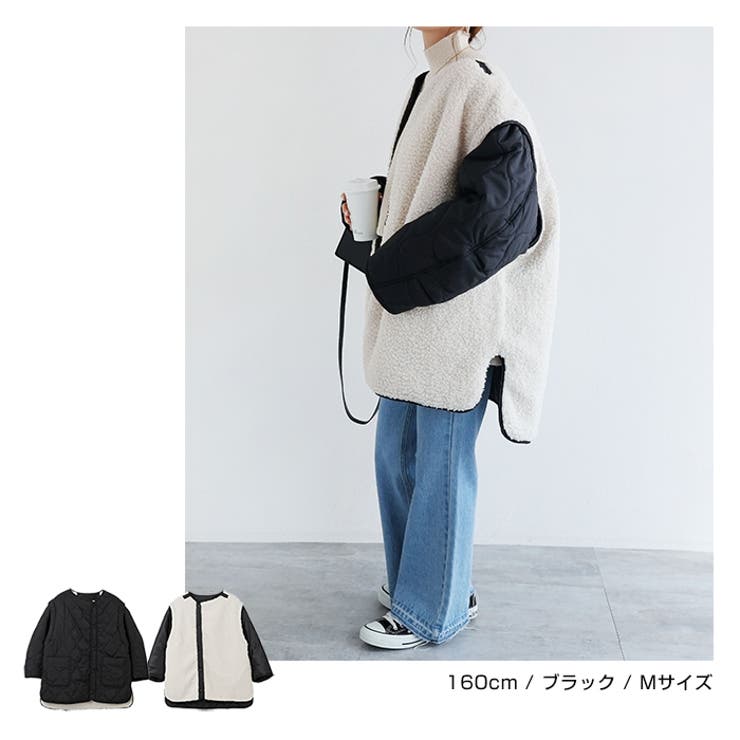 4way キルティング ジャケット[品番：AZ000004232]｜andme