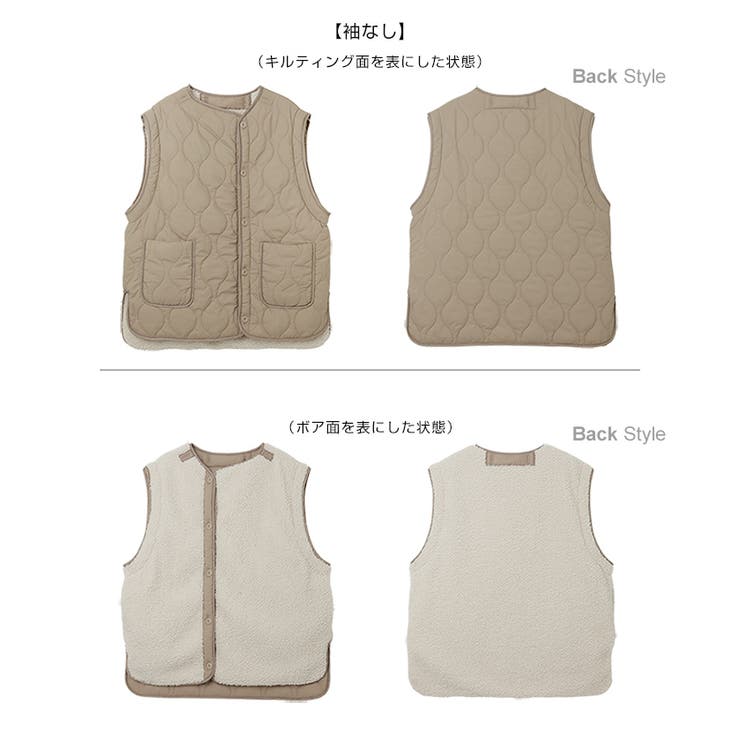 4way キルティング ジャケット | andme | 詳細画像25 