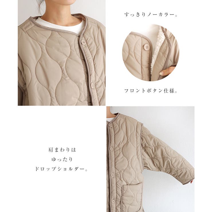 4way キルティング ジャケット[品番：AZ000004232]｜andme