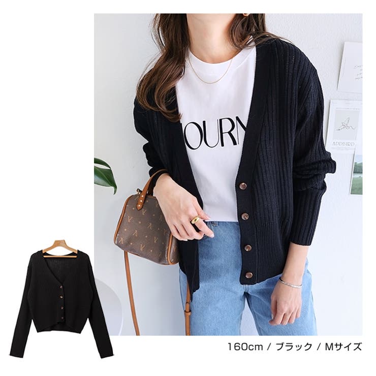 リネンタッチ ショート丈 リブ | andme | 詳細画像11 