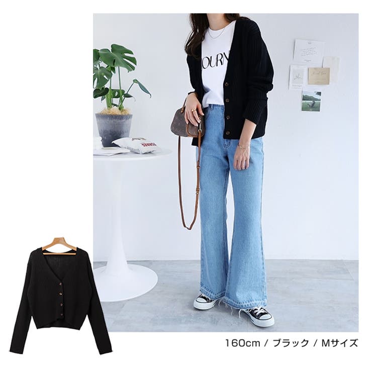 リネンタッチ ショート丈 リブ | andme | 詳細画像12 