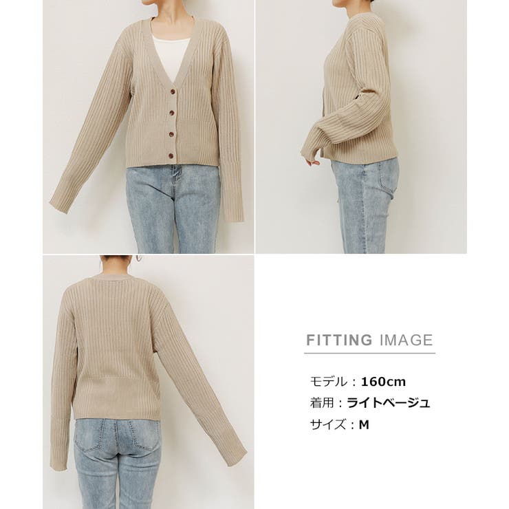 リネンタッチ ショート丈 リブ | andme | 詳細画像17 