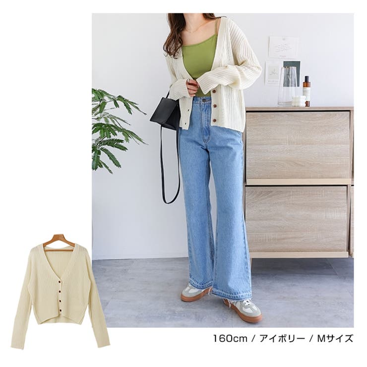 リネンタッチ ショート丈 リブ | andme | 詳細画像6 