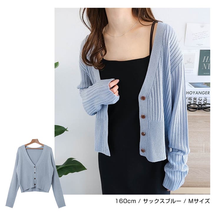 リネンタッチ ショート丈 リブ | andme | 詳細画像8 