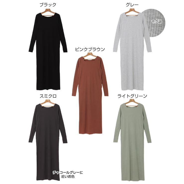 セルフカット リブ 前後2way | andme | 詳細画像2 