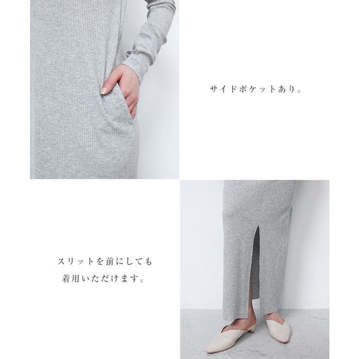 セルフカット リブ 前後2way | andme | 詳細画像6 