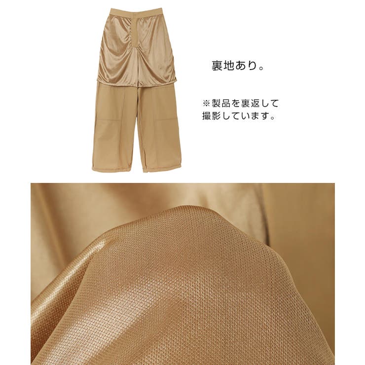 2way 裾ドロー付き ワークパンツ | andme | 詳細画像16 