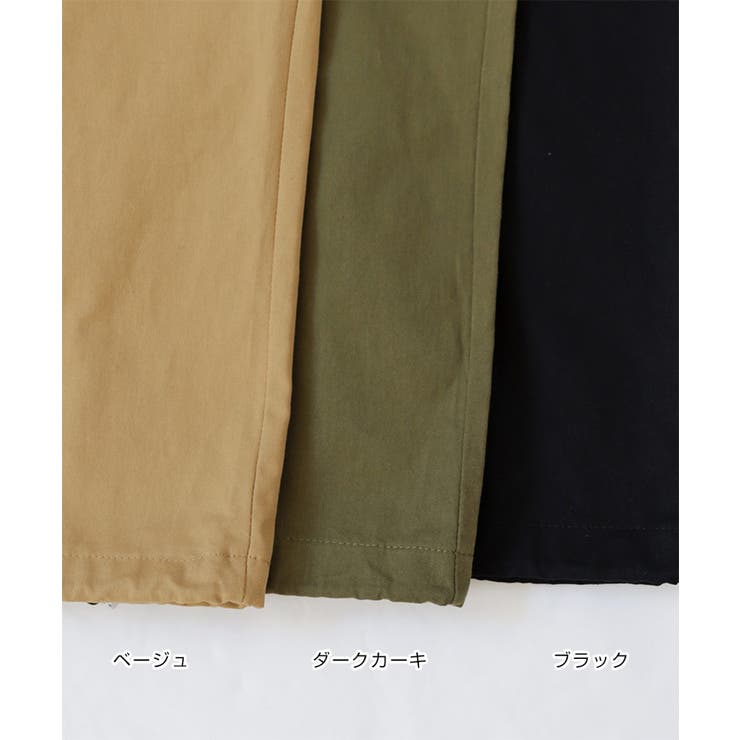 2way 裾ドロー付き ワークパンツ | andme | 詳細画像3 