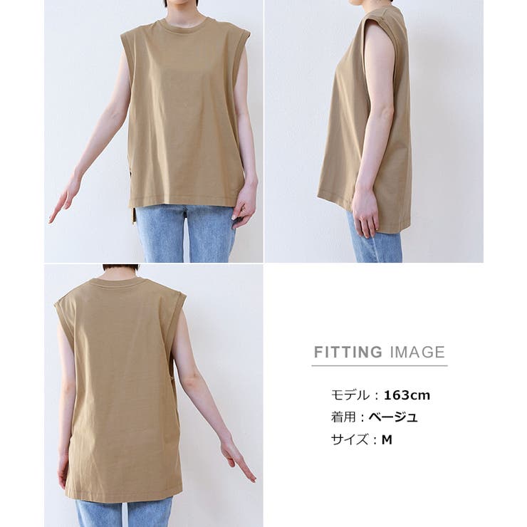 me バーガンディ ノースリーブ トップス me バーガンディ ノースリーブ トップス