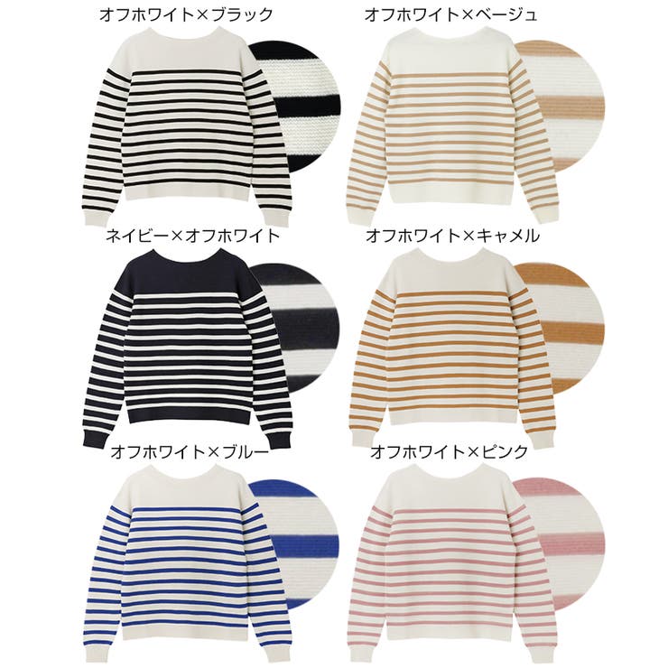 ガーター編み ボートネック 長袖 | andme | 詳細画像2 